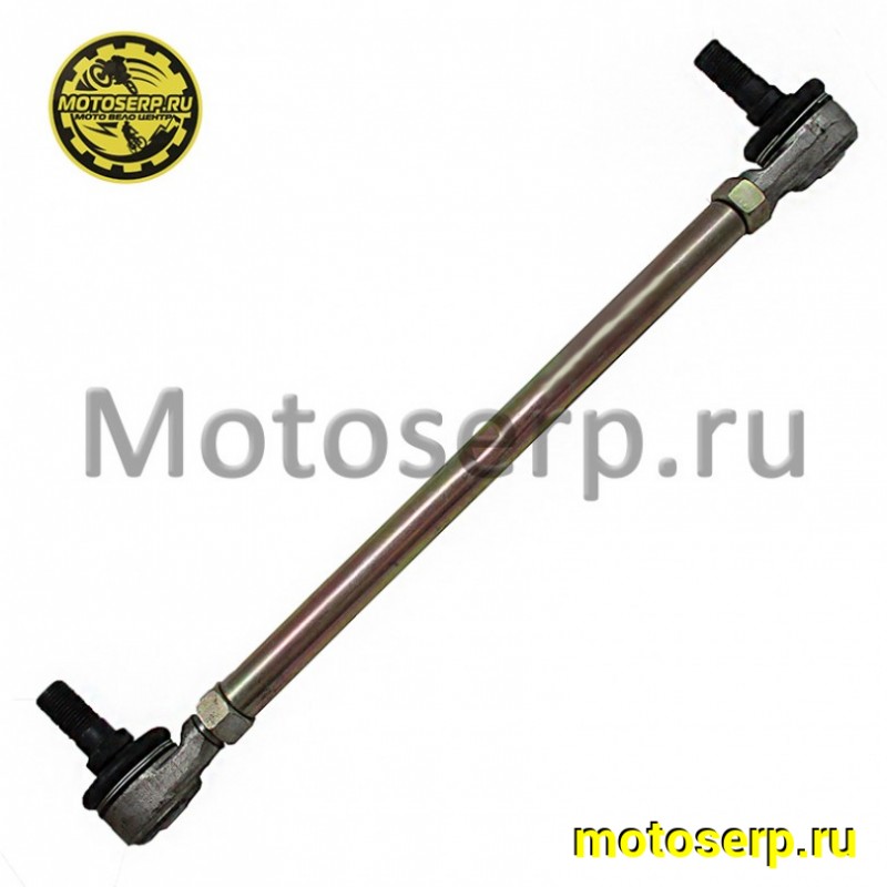 Купить  Тяга рулевая в сборе ATV 500K (L-320mm, l-255mm) M12/L-61mm; M12/L-61mm (шт) (0 купить с доставкой по Москве и России, цена, технические характеристики, комплектация фото  - motoserp.ru