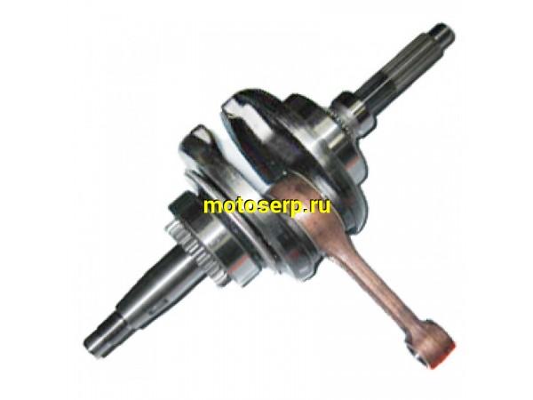 Купить  ====Коленвал (вал коленчатый) ATV 300B (шт) (0 купить с доставкой по Москве и России, цена, технические характеристики, комплектация фото  - motoserp.ru