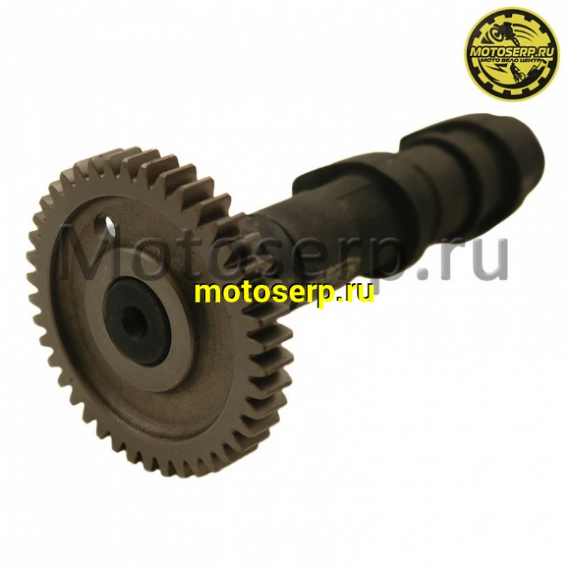 Купить  Распредвал ATV 700D/700GT/800D в сборе (впускные клапана) TW (шт) (MP E150143-00 купить с доставкой по Москве и России, цена, технические характеристики, комплектация фото  - motoserp.ru