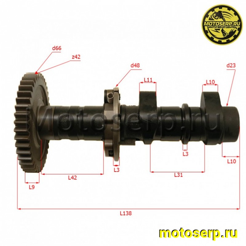 Купить  Распредвал ATV 700D/700GT/800D в сборе (выпускные клапана) (шт) (0 купить с доставкой по Москве и России, цена, технические характеристики, комплектация фото  - motoserp.ru