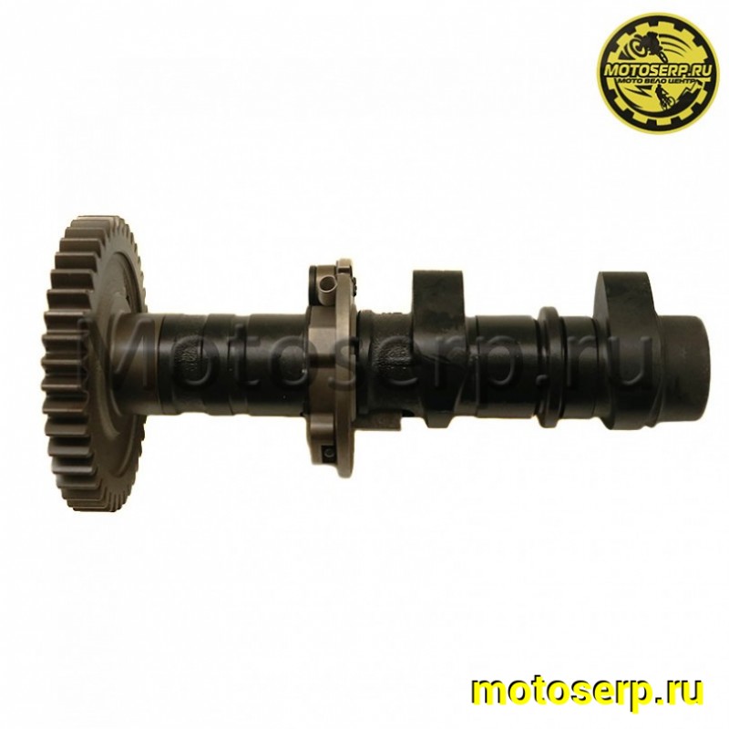 Купить  Распредвал ATV 700D/700GT/800D в сборе (выпускные клапана) (шт) (0 купить с доставкой по Москве и России, цена, технические характеристики, комплектация фото  - motoserp.ru