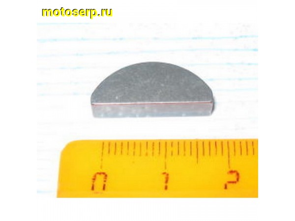 Купить  ====Шпонка коленвала ATV 700 D 22х5mm сегментная (шт) (0 купить с доставкой по Москве и России, цена, технические характеристики, комплектация фото  - motoserp.ru
