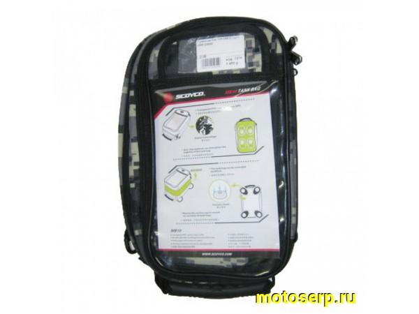 Купить  Сумка на бак SCOYCO 10025622 (шт)  (MM 23800 купить с доставкой по Москве и России, цена, технические характеристики, комплектация фото  - motoserp.ru