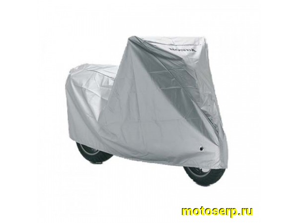 Купить  Накидка (чехол, тент) на мототехнику (размер XXXL) (LL - Реутов) 265*105*125 (шт) (MM 21200  купить с доставкой по Москве и России, цена, технические характеристики, комплектация фото  - motoserp.ru