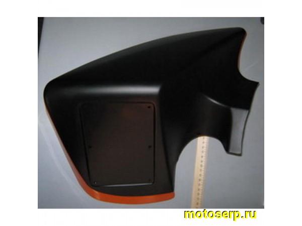 Купить  Крыло переднее ATV Патрон Scaner 250 левое (шт) купить с доставкой по Москве и России, цена, технические характеристики, комплектация фото  - motoserp.ru