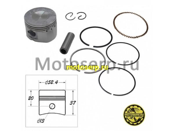 Купить  Поршень 139FMB (152FMH) D52,4; p-13; h-36mm; 110/125cc  Alpha 110, Альфа TTR125 и др (комп) (MM 15094 (Дан (R1 (TATA 10002774 (К-дар 2200324 купить с доставкой по Москве и России, цена, технические характеристики, комплектация фото  - motoserp.ru