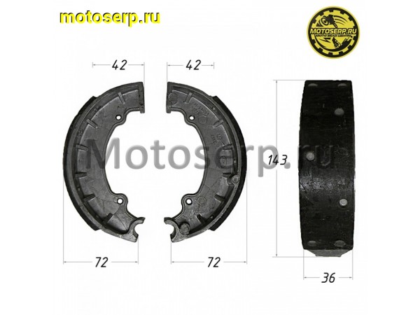 Купить  Колодки тормозные барабан ЯВА передн. (пар) (MM 07981 (R9 (Дан (Мир 44655 купить с доставкой по Москве и России, цена, технические характеристики, комплектация фото  - motoserp.ru