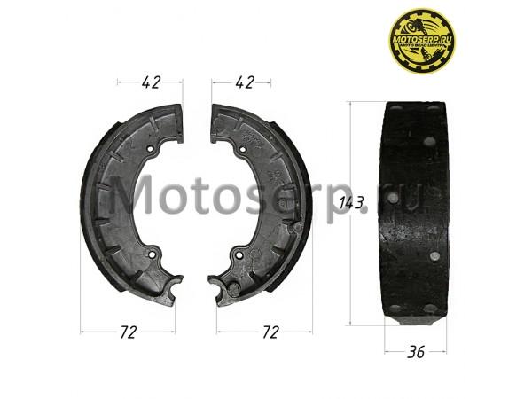 Купить  Колодки тормозные барабан ЯВА передн. (пар) (MM 07981 (R9 (Дан (Мир 44655 купить с доставкой по Москве и России, цена, технические характеристики, комплектация фото  - motoserp.ru