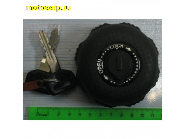Купить  ====Крышка (пробка) топливного бака с замком ATV 700D без ключа (шт) (0 купить с доставкой по Москве и России, цена, технические характеристики, комплектация фото  - motoserp.ru