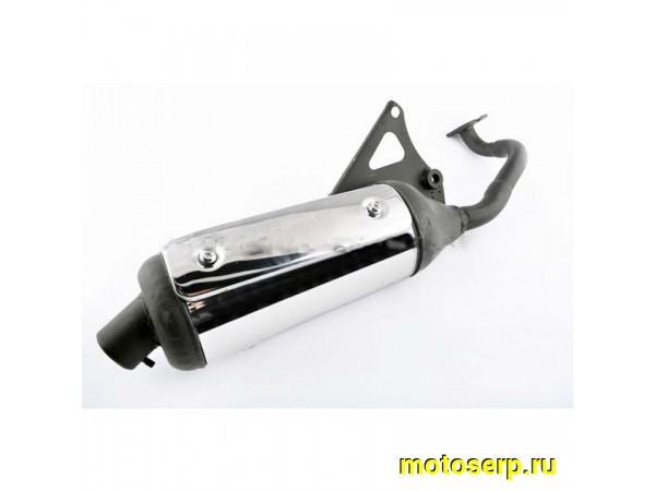 Купить  Глушитель в сборе  Yamaha JOG-50 (шт) (R1 (MOTO-SKUTER 0356 (MM 15875 купить с доставкой по Москве и России, цена, технические характеристики, комплектация фото  - motoserp.ru