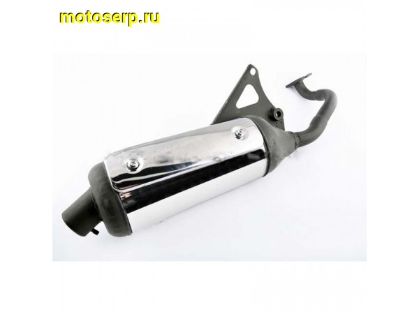 Купить  Глушитель в сборе  Yamaha JOG-50 (шт) (R1 (MOTO-SKUTER 0356 (MM 15875 купить с доставкой по Москве и России, цена, технические характеристики, комплектация фото  - motoserp.ru