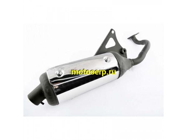 Купить  Глушитель в сборе  Yamaha JOG-50 (шт) (R1 (MOTO-SKUTER 0356 (MM 15875 купить с доставкой по Москве и России, цена, технические характеристики, комплектация фото  - motoserp.ru