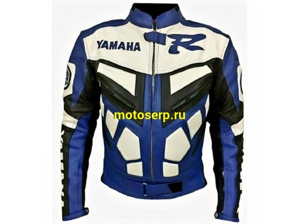 Купить  Куртка кожанная брендированная CN YAMAHA (уценка, потрескавшаяся кожа) (шт) (0 купить с доставкой по Москве и России, цена, технические характеристики, комплектация фото  - motoserp.ru