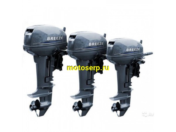 Купить  ====На заказ Лодочный мотор Motoland BREEZE T 2S (2-х такт) (шт) купить с доставкой по Москве и России, цена, технические характеристики, комплектация фото  - motoserp.ru