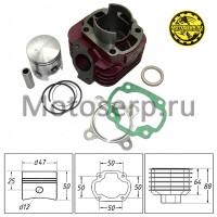 motoserp.ru - ЦПГ, поршневая группа 1P40QMB  72сс (D47; p-12) без головки Skif Tactic и др. (CN) (шт) (R1 (TATA 10093868 (MT C-1405 - МотоВелоЦентр г.Серпухов