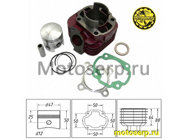 Купить  ЦПГ, поршневая группа 1P40QMB  72сс (D47; p-12) без головки Skif Tactic и др. (CN) (шт) (R1 (TATA 10093868 (MT C-1405 купить с доставкой по Москве и России, цена, технические характеристики, комплектация фото  - motoserp.ru