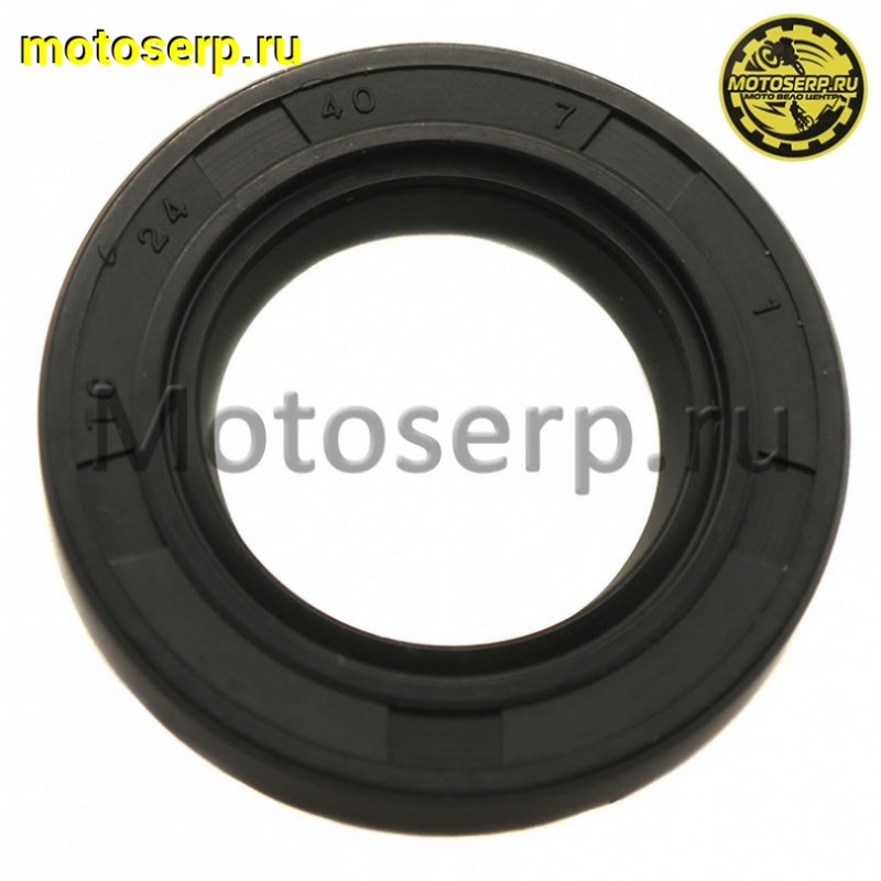 Купить  Сальники двигателя Honda LEAD-90 (24*40*7, 20*32*6, 17*30*6, 17*29*5, 15*25.5*7) (комп) (Дан (R1 (R2 (Мир 11531 (MT C5 купить с доставкой по Москве и России, цена, технические характеристики, комплектация фото  - motoserp.ru