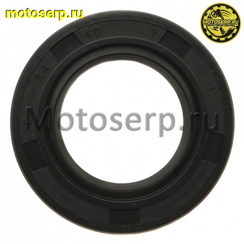 Купить  Сальники двигателя Honda LEAD-90 (24*40*7, 20*32*6, 17*30*6, 17*29*5, 15*25.5*7) (комп) (Дан (R1 (R2 (Мир 11531 (MT C5 купить с доставкой по Москве и России, цена, технические характеристики, комплектация фото  - motoserp.ru