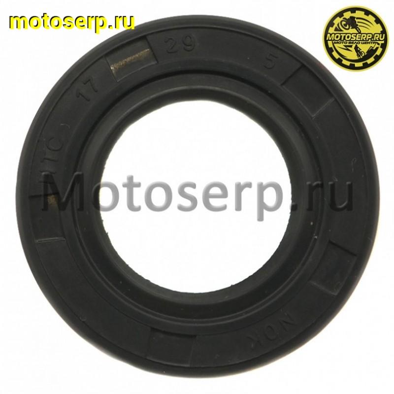 Купить  Сальники двигателя Honda LEAD-90 (24*40*7, 20*32*6, 17*30*6, 17*29*5, 15*25.5*7) (комп) (Дан (R1 (R2 (Мир 11531 (MT C5 купить с доставкой по Москве и России, цена, технические характеристики, комплектация фото  - motoserp.ru