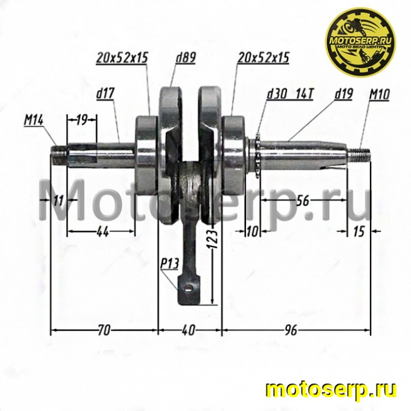 Купить  Коленвал (вал коленчатый) 139FMB ( 152FMH ) 110cc  (h49,5; p13) Delta, Альфа (шт) (ML 3025 (MT K-3735 (Дан купить с доставкой по Москве и России, цена, технические характеристики, комплектация фото  - motoserp.ru