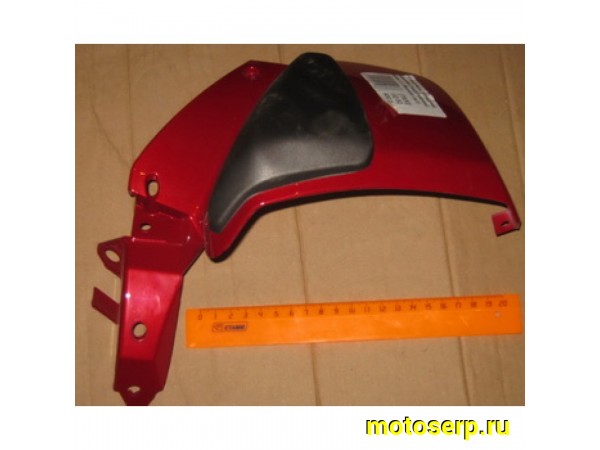 Купить  Обтекатель передний нижний (подклювник) CJ Booster прав.(шт) купить с доставкой по Москве и России, цена, технические характеристики, комплектация фото  - motoserp.ru