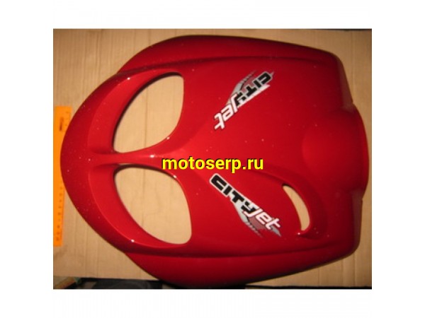 Купить  Обтекатель передний верхний (клюв) CJ Booster (черный, синий, вишневый) (шт) купить с доставкой по Москве и России, цена, технические характеристики, комплектация фото  - motoserp.ru