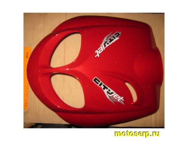 Купить  Обтекатель передний верхний (клюв) CJ Booster (черный, синий, вишневый) (шт) купить с доставкой по Москве и России, цена, технические характеристики, комплектация фото  - motoserp.ru