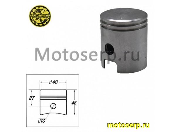 Купить  Поршень F-50 Газуля (ном) (шт)  (MM 10614 (R8 купить с доставкой по Москве и России, цена, технические характеристики, комплектация фото  - motoserp.ru