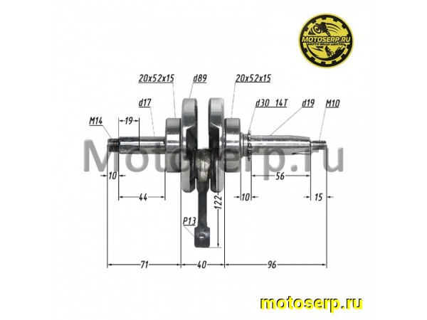 Купить  Коленвал (вал коленчатый) 139FMB (154FMH ) 125cc (h54; p13) 125cc TTR125 ММ STORM и др (шт) (MM 22210 (Дан купить с доставкой по Москве и России, цена, технические характеристики, комплектация фото  - motoserp.ru