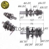 motoserp.ru - Коробка передач (вал ведом + вал ведущ) в сб. 153FMI 154FMH ММ STORM ACTIV, EX110, IROKEZ (ком) (MM 22215 - МотоВелоЦентр г.Серпухов
