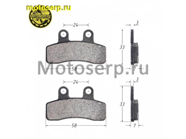 Купить  Колодки тормозные диск TTR125 (передн.), TTR110 (передн.) и др (пар) (R1 (TATA 16104381 (Мир 36967 (MM 29212 (ML 5309  купить с доставкой по Москве и России, цена, технические характеристики, комплектация фото  - motoserp.ru