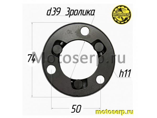 Купить  Муфта обгонная 139FMB,147FMH,152FMH 154FMI, 152FMI, YX140 STORM, ALPHA,TTR125 (бендикс) 3ролика (шт) (MM 21822 (ML 3364 (R1 (MM 22831 купить с доставкой по Москве и России, цена, технические характеристики, комплектация фото  - motoserp.ru