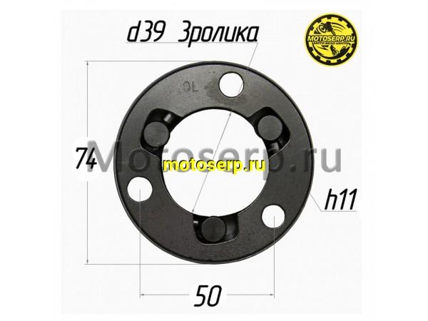 Купить  Муфта обгонная 139FMB,147FMH,152FMH 154FMI, 152FMI, YX140 STORM, ALPHA,TTR125 (бендикс) (шт) (MM 21822 (ML 3364 (R1  (MM 22831 купить с доставкой по Москве и России, цена, технические характеристики, комплектация фото  - motoserp.ru