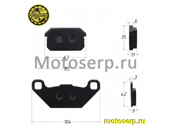 Купить  Колодки тормозные задние ATV 500K (пар) (MP C500-8301730-1 купить с доставкой по Москве и России, цена, технические характеристики, комплектация фото  - motoserp.ru