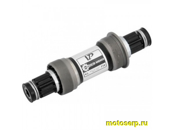 Купить  Вал-блок каретки.114 mm шлицевой VP-MB-603 ISISdrive Вело  (шт)  (Велом 160019 (0 купить с доставкой по Москве и России, цена, технические характеристики, комплектация фото  - motoserp.ru