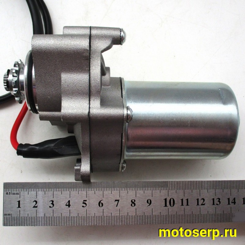 Купить  Стартер электрический (электростартер) в сб. 139FMB нижний ATV-50/110 и др (шт) (R1 (MD 7152 (ML 5311 (MM 23007 (ANKON 030039 купить с доставкой по Москве и России, цена, технические характеристики, комплектация фото  - motoserp.ru