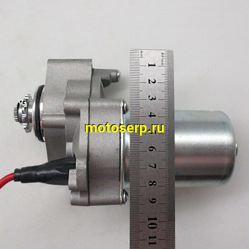 Купить  Стартер электрический (электростартер) в сб. 139FMB нижний ATV-50/110 и др (шт) (R1 (MD 7152 (ML 5311 (MM 23007 (ANKON 030039 купить с доставкой по Москве и России, цена, технические характеристики, комплектация фото  - motoserp.ru