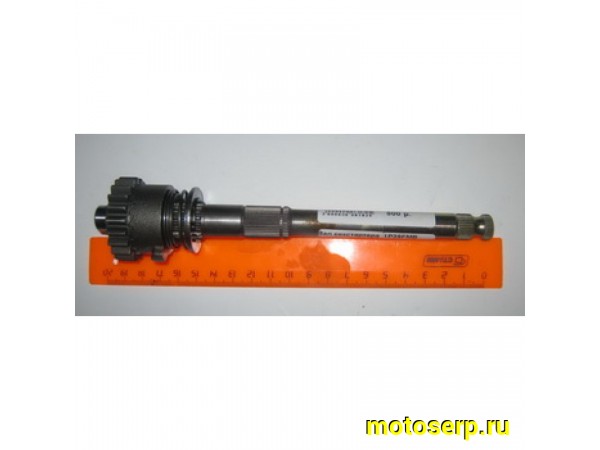 Купить  Вал кикстартера (пусковой) в сб. 139FMB Alpha,Альфа,YM Cobra, Leader и др (шт) (Дан (Regul RM-400101 купить с доставкой по Москве и России, цена, технические характеристики, комплектация фото  - motoserp.ru