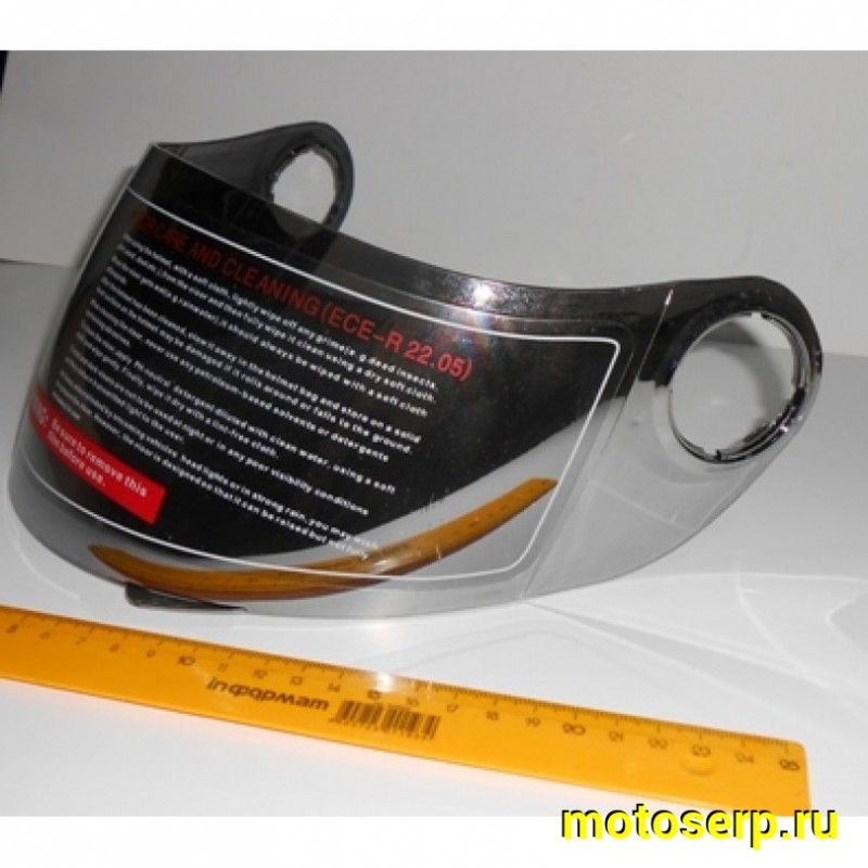 Купить  Стекло шлема (Визор для шлема) V170  (шт) (0 купить с доставкой по Москве и России, цена, технические характеристики, комплектация фото  - motoserp.ru