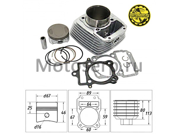 Купить  ЦПГ, поршневая группа 167FMJ  250cc (D67; p-16; h-80; L-113)  CG250 (нижн. распредвал) (CN) (шт)  (MM 13054  купить с доставкой по Москве и России, цена, технические характеристики, комплектация фото  - motoserp.ru
