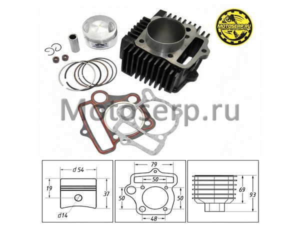 Купить  ЦПГ, поршневая группа 139FMB (154FMH) 125сс (D54; p-14; h-69; L-93) TTR125, и др (шт) (Дан (ML 7313 купить с доставкой по Москве и России, цена, технические характеристики, комплектация фото  - motoserp.ru