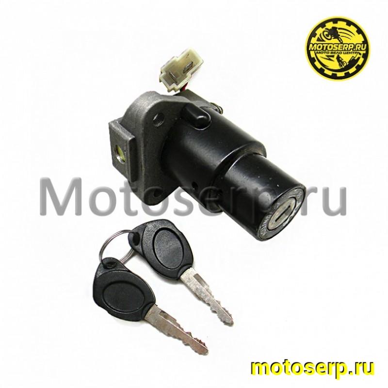 Купить  Замок зажигания ZS250GS (только замок зажигания) (шт) (0 купить с доставкой по Москве и России, цена, технические характеристики, комплектация фото  - motoserp.ru