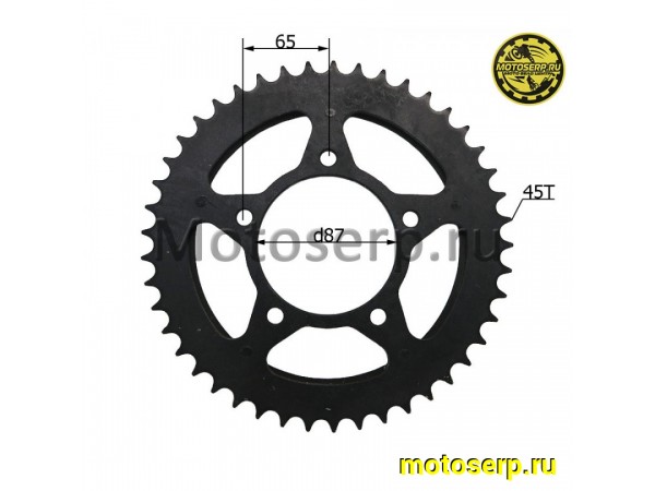 Купить  Звезда ведомая голая (венец) (530-45) (530-45T D-87mm, 5x65mm) ZS250GS (шт) (ZS 55000-M567-0000 (0 купить с доставкой по Москве и России, цена, технические характеристики, комплектация фото  - motoserp.ru