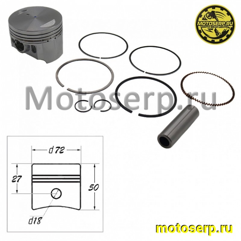 Купить  Поршень 172FMM D72; р-18; 250cc ZS250 (комп) (0 купить с доставкой по Москве и России, цена, технические характеристики, комплектация фото  - motoserp.ru
