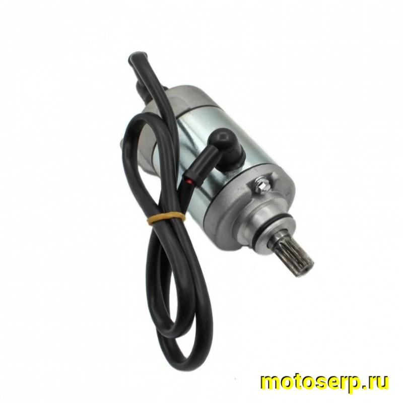 Купить  Стартер электрический (электростартер) в сб. 172FMM ZS250GS 250cc D-14mm, 11зб. (шт)  (ZS 82200-MA75-0000 (ZUUM 100104261-0011 (MM 99991 купить с доставкой по Москве и России, цена, технические характеристики, комплектация фото  - motoserp.ru