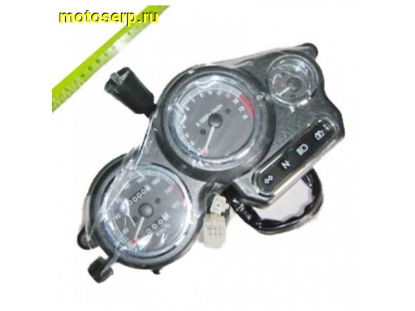 Купить  ====Спидометр (панель приборов) ZS250GS 250cc (шт)  (ZS 87100-M567-0000 (0 купить с доставкой по Москве и России, цена, технические характеристики, комплектация фото  - motoserp.ru