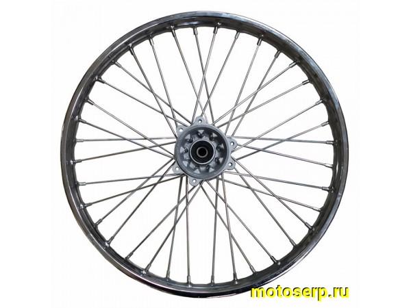 Купить  Колесо 21" переднее (диск колеса) спицованное 1.6-21" (ось 15мм) TTR250-1 (шт) (ML 4186 купить с доставкой по Москве и России, цена, технические характеристики, комплектация фото  - motoserp.ru