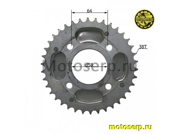 Купить  Звезда ведомая голая (венец) (428-38) (428-38T D-58mm, 4x64mm) Cobra 125 и др. (шт) (MM 19329 купить с доставкой по Москве и России, цена, технические характеристики, комплектация фото  - motoserp.ru