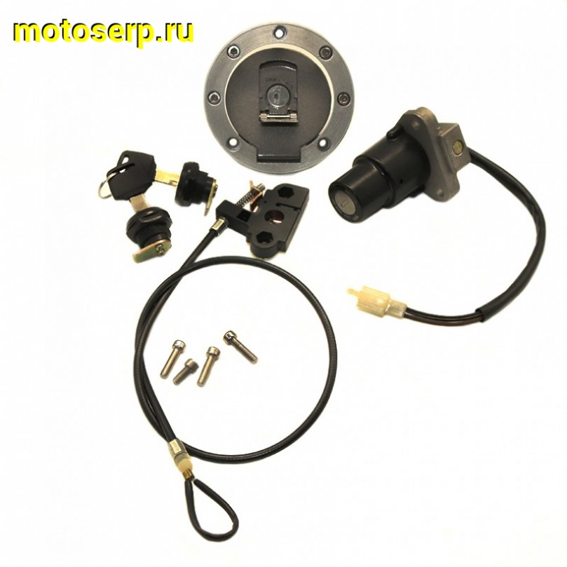 Купить  Замок зажигания (комплект замков) Cobra 125 (комп) (MM 21402 купить с доставкой по Москве и России, цена, технические характеристики, комплектация фото  - motoserp.ru
