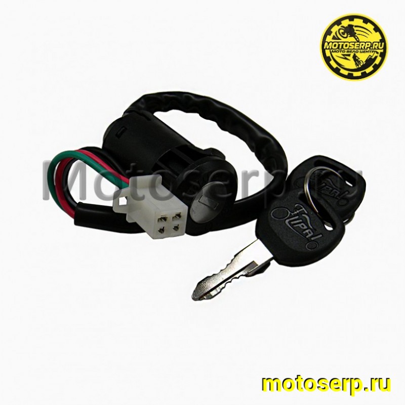 Купить  Замок зажигания TTR125, TTR250-1 (шт) (TATA 706000006 (MOTO-SKUTER 6787 (ML 5308 ANKON 02 56 83  купить с доставкой по Москве и России, цена, технические характеристики, комплектация фото  - motoserp.ru